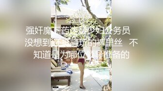 国产麻豆AV 麻豆女神微爱视频 全新麻豆女神 妮妮 超会撩 上搓下揉等你开战