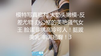 情趣酒店綠葉房拍攝到的一對健身房認識不久的男女開房愛愛 互舔互插愛撫爽的欲仙欲死 露臉高清