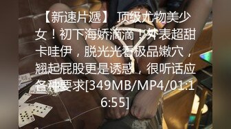 STP18124 3500约网红脸外围小姐姐