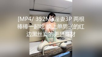 新流出情趣酒店花草房近景高清偷拍 小哥和女友外卖饱餐后啪啪