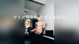 [MP4]STP32611 萝莉社 幽怨淫妻勾引水管工上瘾，每天穿情趣内衣在家等 桐 VIP0600