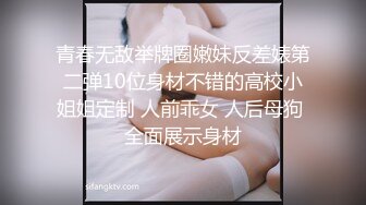 公司的骚同事终于弄到手了