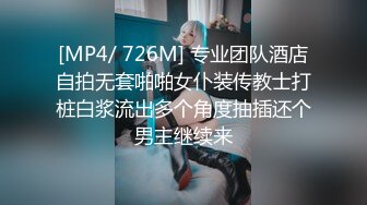 推特网红NTR顶级绿帽媚黑骚妻vincen私拍~小黑哥不懂怜香惜玉往死里肏完整版 (1)