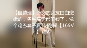 [MP4]性感黑衣大长腿妹子啪啪，乳推舔背骑坐自己动后入抽插猛操