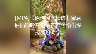 【精品泄密】美乳翹臀頂級反差尤物妹子日常啪啪誘惑私拍福利 酒店服務金主喜歡騎坐 騷水一直往下流 原版高清