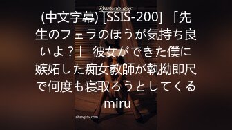 抖阴学院第6期胸器争霸夺百万现金-最后一名孟若羽接受惩罚