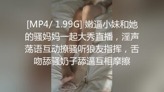 91茄子.越发上瘾小母狗享受调教滋味