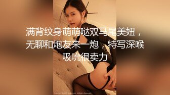 短发少妇果贷逾期自摸、掰B、尿尿、私密视频被债主曝光 (1)