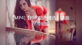 2024极品仙妻【babysexnity】美臀赛冠军 这是什么神仙屁股 朋友 你见过逼会叫吗咕叽咕叽 (5)