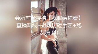 爱豆传媒ID5292女友被强奸-雯茜