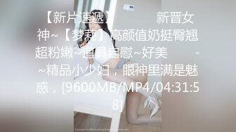 [MP4]【萝莉和御姐姐妹花】直播太赚钱，又有三个新妹子来应聘，脱光面试刮毛啪啪检测下质量