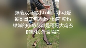 爆射丝袜女友