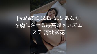 性感骚婊女神『貂儿』想做个小泡芙，让爸爸射点奶油在我里面，吃药让爸爸内射的小狗，爸爸可以随意顶撞小狗 (1)