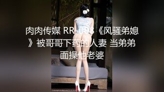 极品碎花女神换上丝袜你还不硬