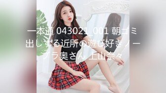 白虎逼女上位骑乘后入啪啪啪