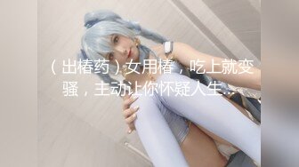 【自整理】Pornhub博主Sophie Shox 丈夫不在家 和巧克力大屌玩儿很开心 BBC 黑白配 最新视频合集【84V】 (7)