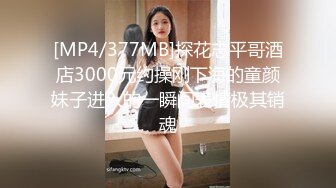 [MP4]高颜值甜美黑裙妹子，脱光光沙发调情一番口交舔弄，上位骑坐抽插逼逼无毛