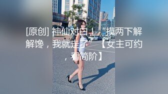 极品尤物 【乔乔】 颜值女神下海 ！超棒身材粉嫩美乳，特写视角揉搓粉穴，全裸摇摆低低呻吟