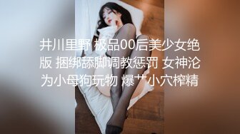 ✿青春JK白袜少女✿软萌软萌的妹子 掀起JK短裙后后入小屁屁，小学妹穿JK服总是那么诱人！叫起来还是个小夹子