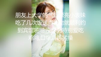 极品反差婊 香港苗条眼镜御姐与男友家中性爱自拍，桌下吃吊吞鸟，女上位主动求艹 (2)