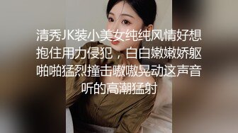 00后少女 新主播 高个白嫩小嫩妹 漂亮可爱 特写极品粉B 手指扣B自慰 (1)