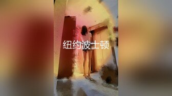 腹肌男多体位抽插蜜桃臀女友