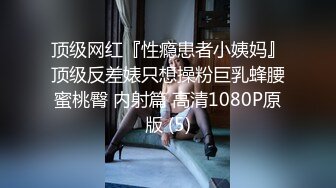 清纯风，校园美少女露了脸，【绝品】【00后的姑娘】12天合集（下），奶子全方位的满分，小逼逼粉的被内射 (2)