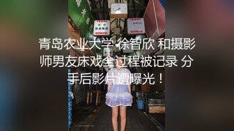 淫新年 姐妹4P闹新春