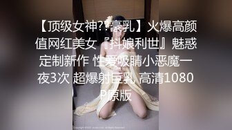 【超顶❤️推特大神】黑椒盖饭✿ 极品JK美少女被大神3P轮操 诱人身材气质绝非一般 前后肏穴淫乱至极 反差女神