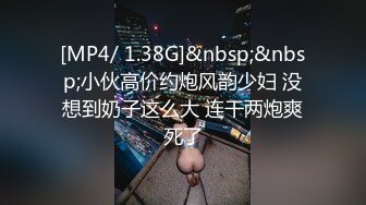 星空传媒最新上映XK8055喵系女友主人奴家想要喵-萌萌