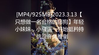 天美传媒TMW156色诱闺蜜男友