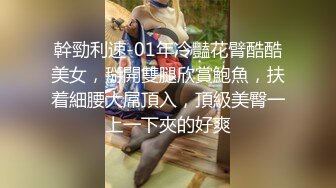 【饥渴的单身男女】约个4P激情啪啪全程露脸口交大鸡巴舔大哥乳头精赤床上比拼大作战多体位爆草抽插