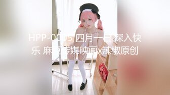 女同互玩 极品00后姐妹花一根阳具玩到花 爆浆潮吹菊穴双开 淫声浪叫互肏小穴 高潮失禁简直爽翻 享受肉欲淫趴