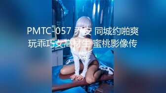 [MP4/1.3G]SWAG劇情檔：極品女神Prince因業務疏忽肉體道歉／美乳LadyYuan邀路人體驗全裸壽司宴等 720p