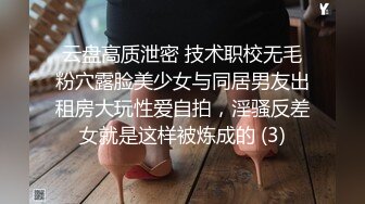 【乱伦❤️兄妹偷腥】爱上自己的妹妹✿ 久违与可爱妹妹激情抽插 圆润蜜乳欲罢不能 超湿后入我不行了哥哥~啊 内射蜜穴