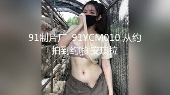 这么漂亮诱人的极品高颜值御姐赤裸裸躺在被窝里 立马欲望沸腾扑上去抠逼揉捏，这大白腿张开骑乘啪啪呻吟