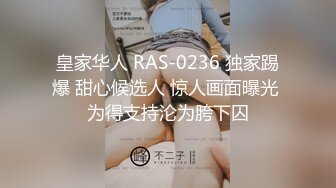 [MP4/441M]6/8最新 巨乳胸模主播倩儿又骚又胸好想干死她哦VIP1196