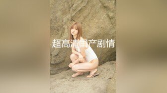 【独家曝光】 广东化州『杨冬慧』职业婚骗！闪婚收彩礼两月后消失！老公让所有人都看看这个烂货