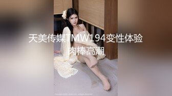 【最新封神母子乱伦】海角社区乱伦大神『巨乳后妈』热销新作-和骚妈偷情做爱 不料中途被骚妈女儿发现