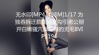 STP18018 颜值不错花臂纹身萌妹子啪啪，白皙美乳特写口交大力抽插猛操