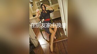 极品馒头B美女自慰阳宝QQ：禁止内容