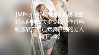 D罩杯粉女仆装首播19小萝莉露大奶子乳晕也是粉的，顶级肥臀无毛美穴