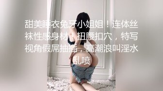 口活不错的骚货