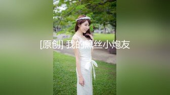 巨乳萝莉黑丝美眉 啊不要 身材超丰满 吃鸡足交乳交 被大鸡吧无套输出 稀毛粉穴尿尿狂喷