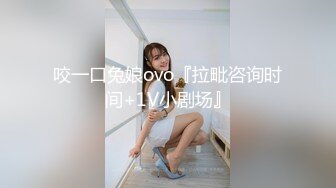 KTV女厕偷拍白裤子少妇喝的有点多尿的有点急