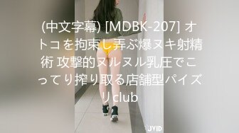 女装大姥伺候完老子,完事再去伺候儿子 1_4