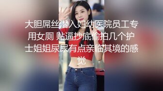 【自整理】billie_rain 喜欢露出的车模 丰乳肥臀 大肥逼   最新流出视频合集【417V】 (361)