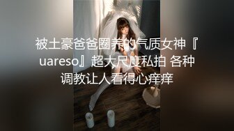 【千人斩探花】第三场约了个黑衣妹子，脱光光坐在身上摸逼口交被发现翻车