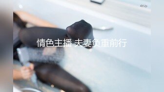 【女神推荐】火爆高颜值网红美女【抖娘利世】承接原味业务私人定制甄选 透纱情趣套 露奶露逼露唇