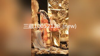 [MP4]STP31469 天美传媒 TMP0053 约到极似前男友 斑斑 VIP0600